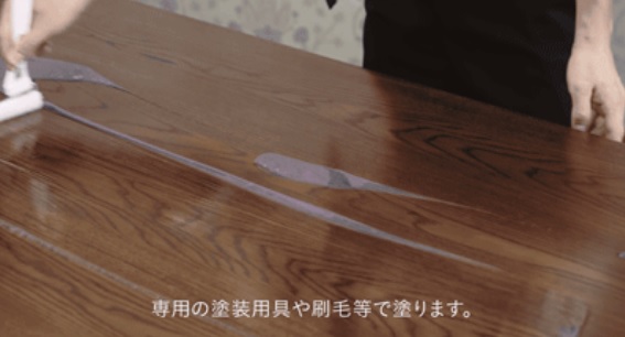 Belay可以撕掉的透明无味油漆