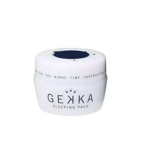 十大公认最好用的睡眠面膜,十大公认最好用睡眠面膜