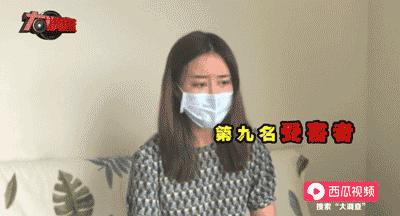 女模特迪拜被骗100万怎么赚的,女模特被富二代骗至迪拜