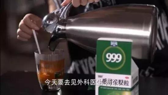 卖药生意好了怎么说话呢,卖药在哪推广