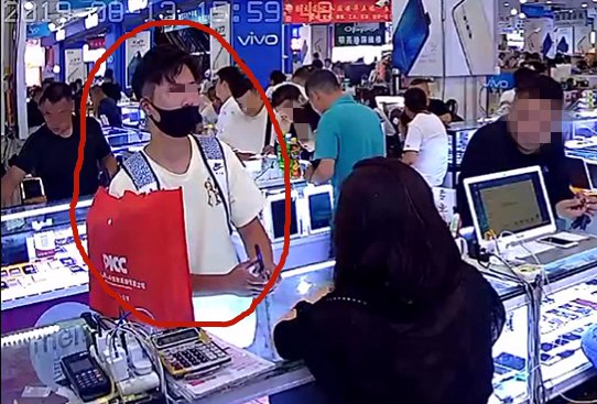 男子买万元手机扫码付款,男子买东西扫码未付款直接离开