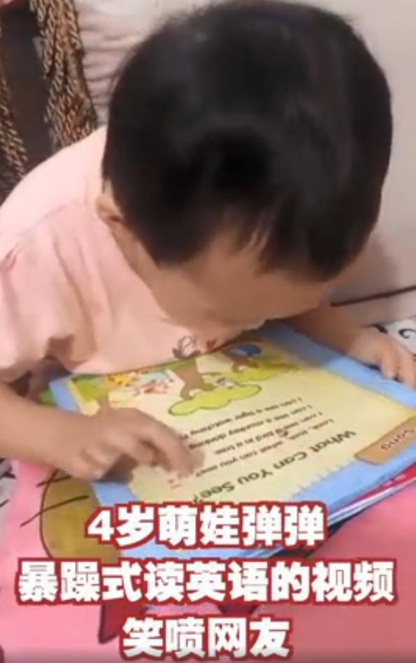 如何让幼儿快速学会汉字及拼音,孩子学汉字和拼音