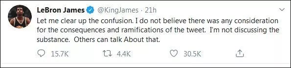 詹姆斯硬打地龙,詹姆斯快攻偷袭