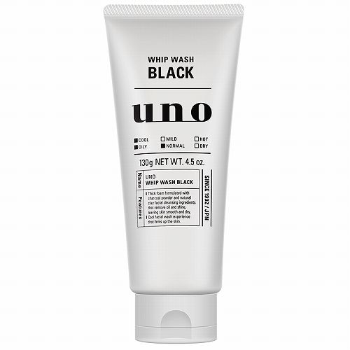 最好用的几款洗面奶排名,最好用的几款洗面奶排行榜