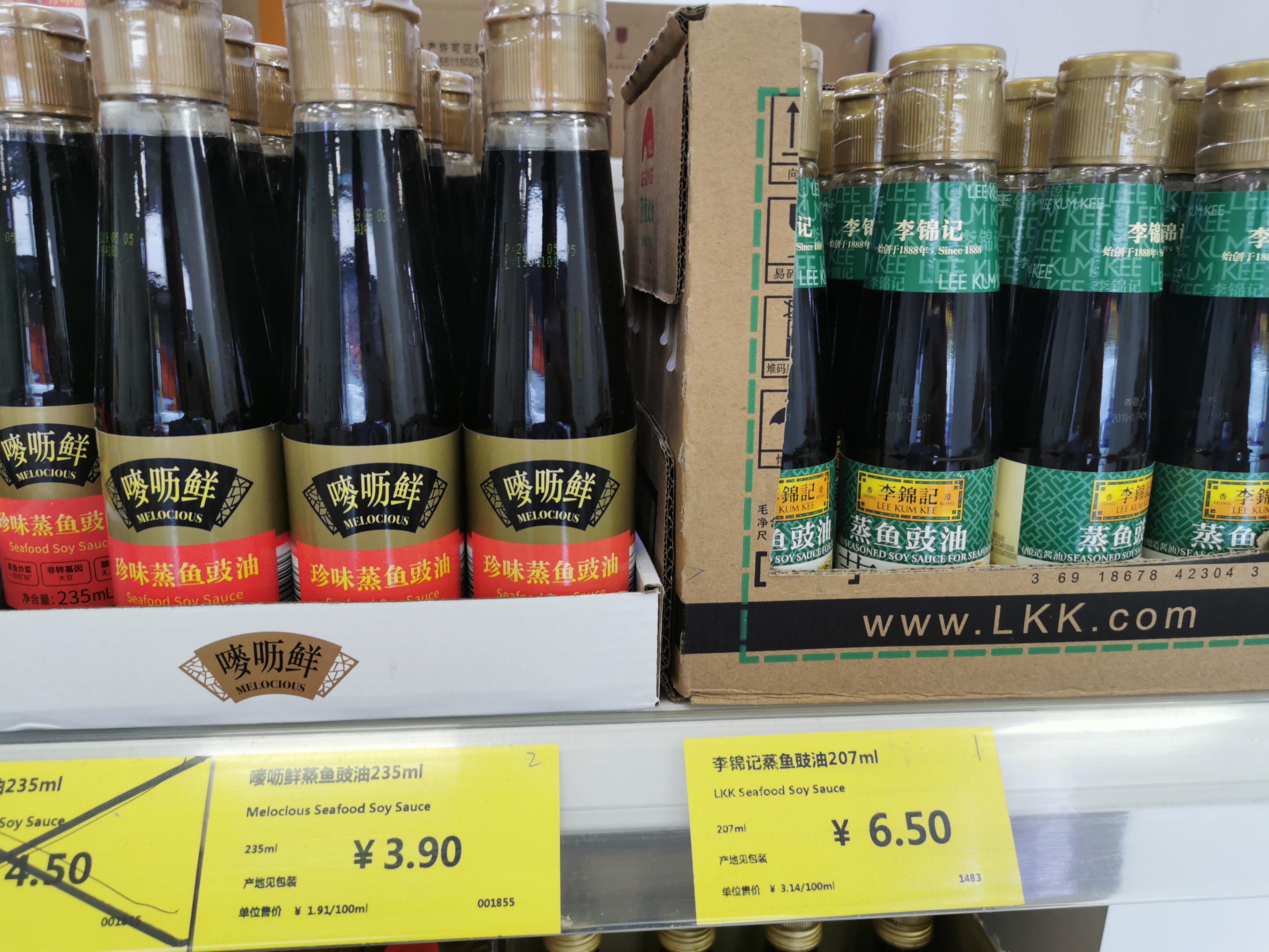 奥乐齐和比宜德区别,比宜德奥乐齐