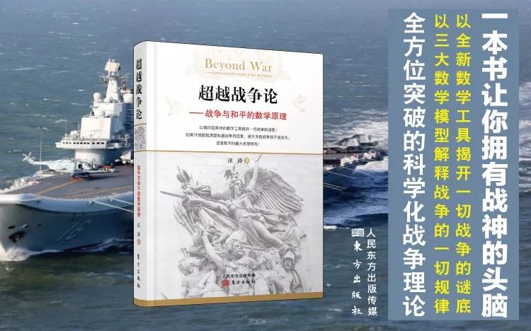 关于传染病的数学模型公式,比较简单的传染病数学公式