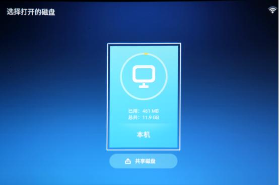 沉浸式体验全息投影震撼,明基i707和th685如何选择