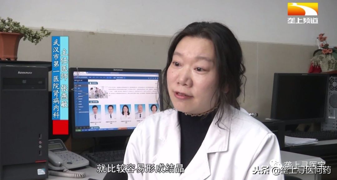 尿液可以保留多久才能做尿检,尿检前一天晚上需要注意什么