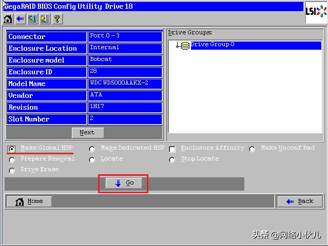 Ctrl+H快捷键阵列卡配置步骤(例如2008IMR/2108/2208、9271)