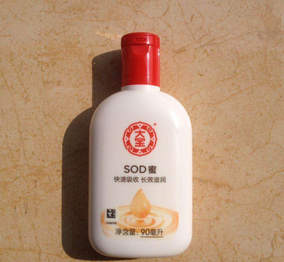 40岁男士护肤适合哪个牌子,男士护肤产品推荐哪个牌子抗氧化