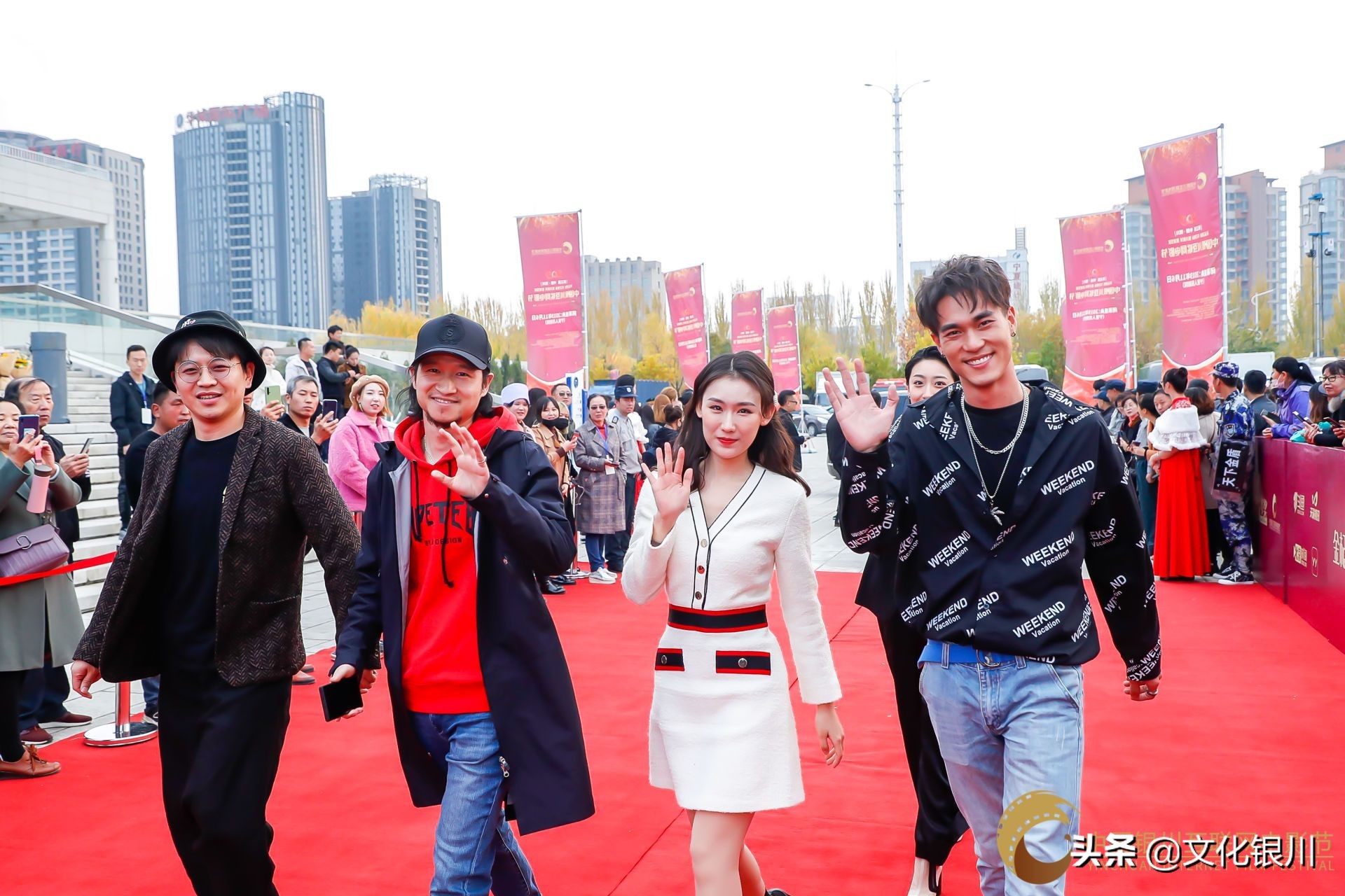 第三届中国银川互联网电影节闭幕,2019银川电影节闭幕式