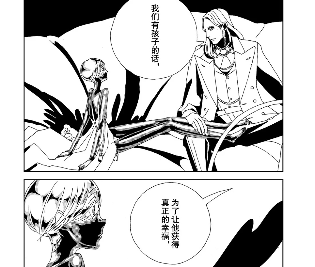 宝石之国里面最糟心的一幕,宝石之国黑水晶和王子接吻哪一集