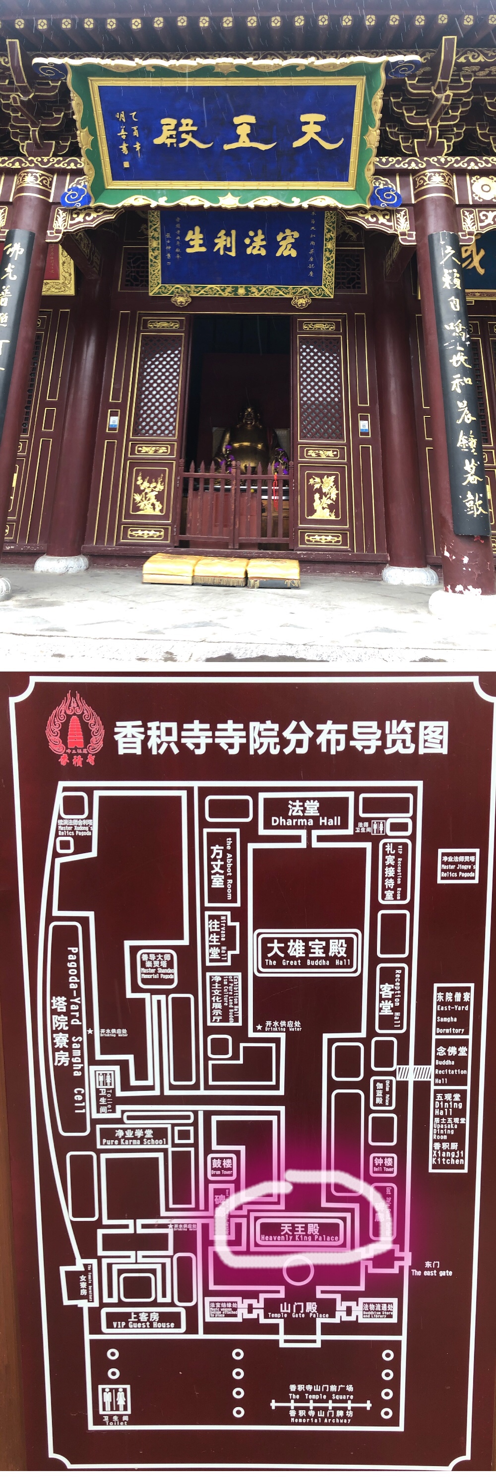 香积寺绕塔,香积寺未解之谜
