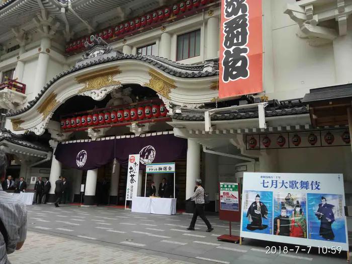 日本东京塔游记,东京名古屋游记