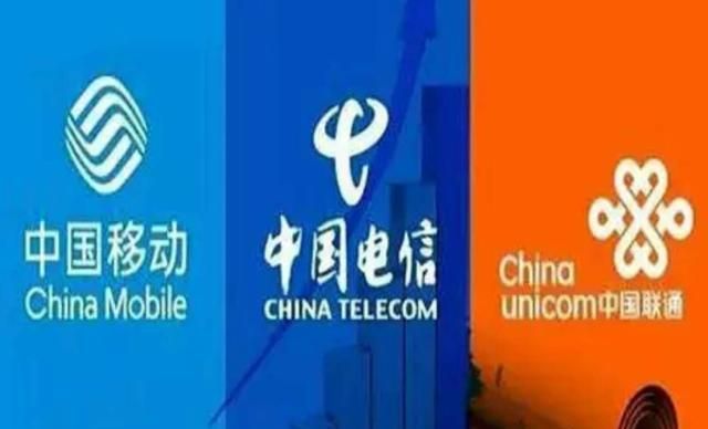 中国联通的畅越冰淇凌5g套餐,中国联通5g成长计划套餐