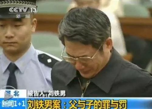 保时捷女司机所长丈夫处理结果,保时捷女车主被扇耳光处理结果