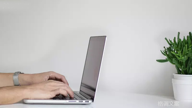 打动人心的成交地产文案,房产文案营销干货