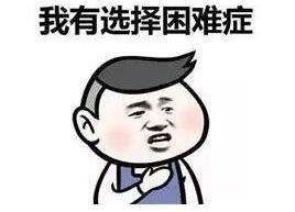 来一次月经多少天是正常的,20天过一次月经是怎么回事