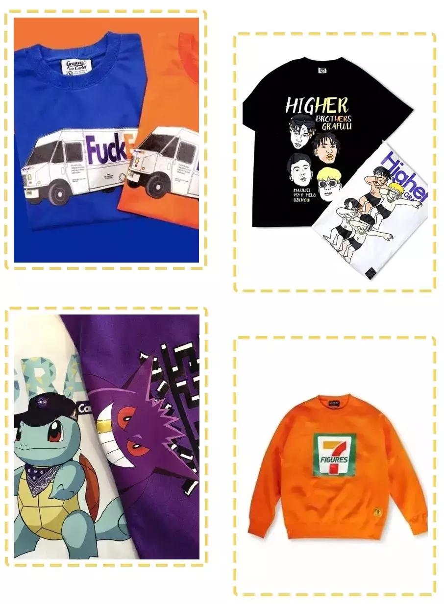 15个小众品牌实穿好看,宽松感穿搭店铺推荐小众品牌