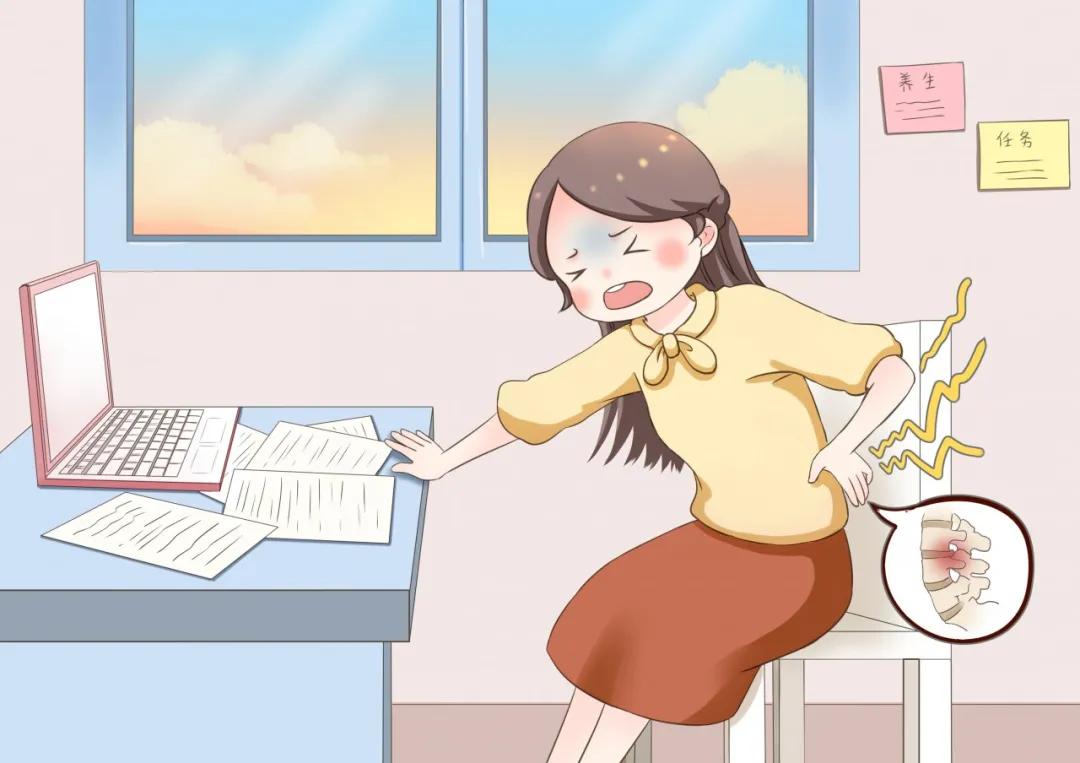 腰腿疼站立困难怎么办,腰腿酸疼睡不着觉怎么办