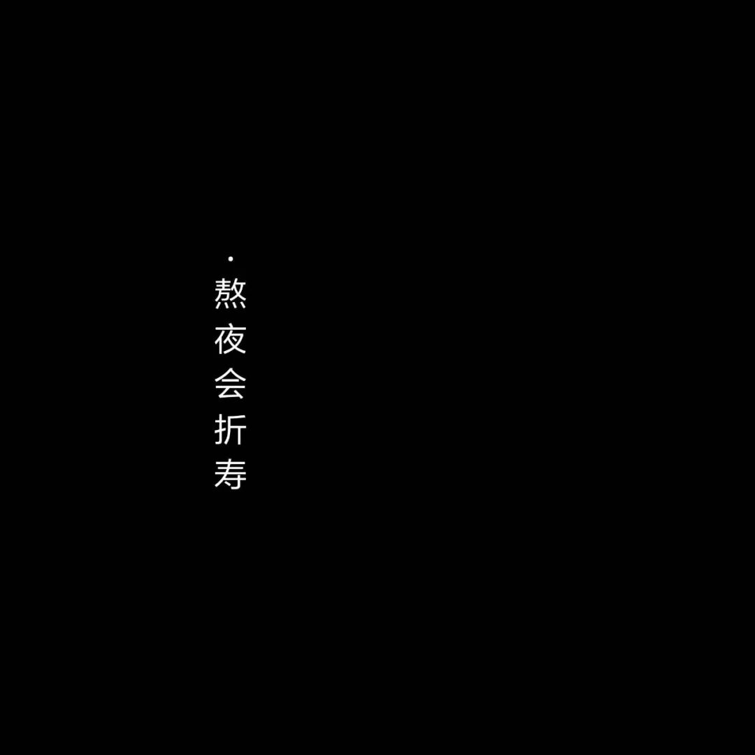 ipad超清4k满屏壁纸横屏动态,ipadpro壁纸超清4k原图