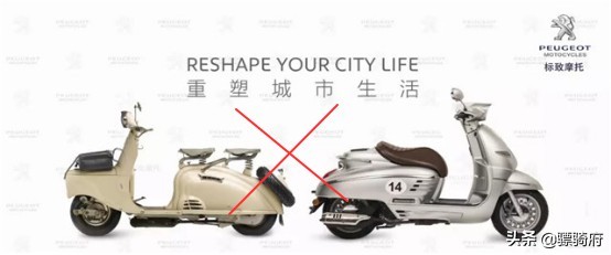 比亚乔liberty150和姜戈150,标致姜戈150帅吗