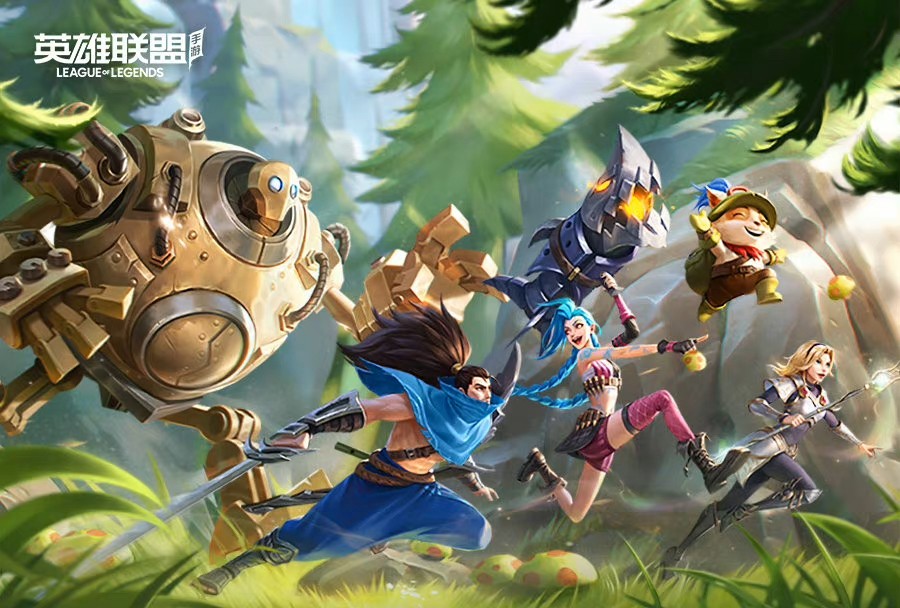 lol手游年度最佳手游,lol手游游戏有什么