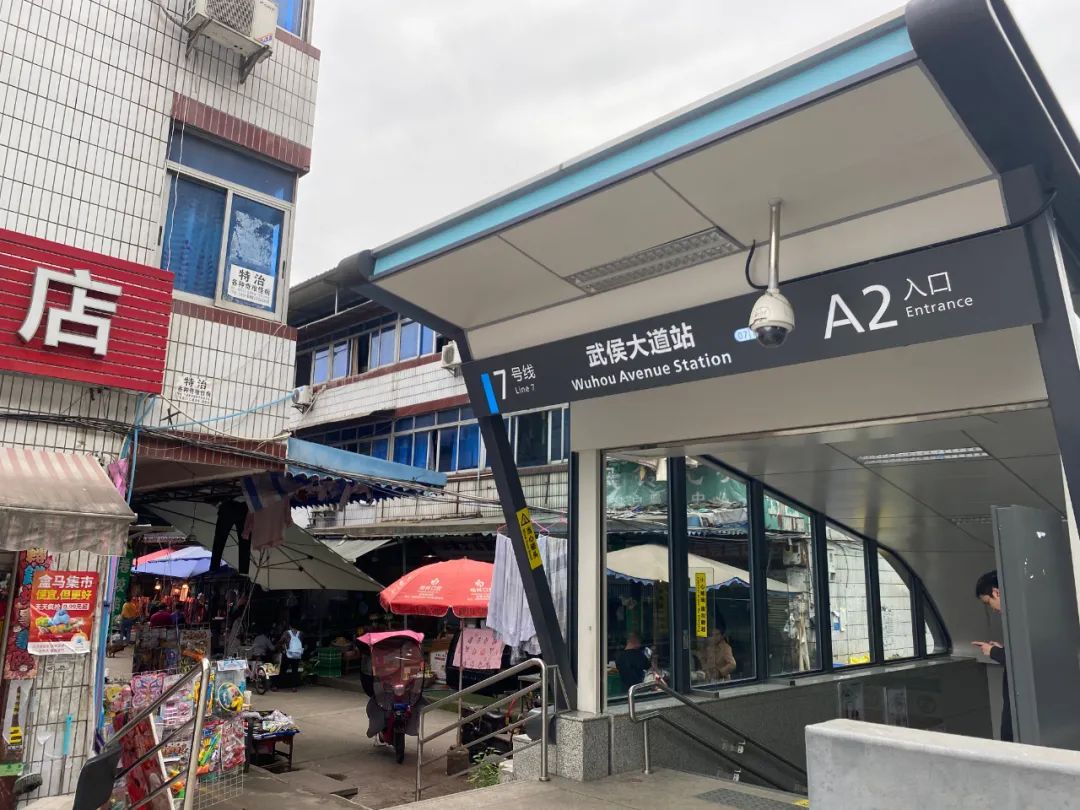 成都双楠未来如何升级,成都双楠富人区