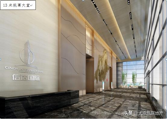 太原信达国际高多少米,太原地标建筑最高的楼