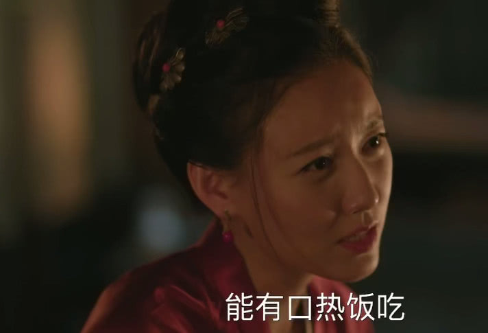 盛紘给墨兰定的亲事,盛纮为什么给墨兰选了个寒门夫婿