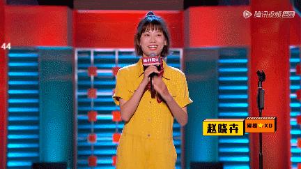 全世界最酷的女生,脱口秀最厉害的女人