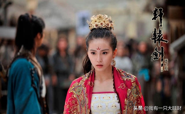 轩辕剑之天之痕宇文拓宁珂破庙,轩辕剑之天之痕宁珂宇文拓续写