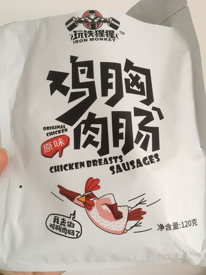 减肥零食增加饱腹感排行榜前十名,减肥可以吃低卡零食吗