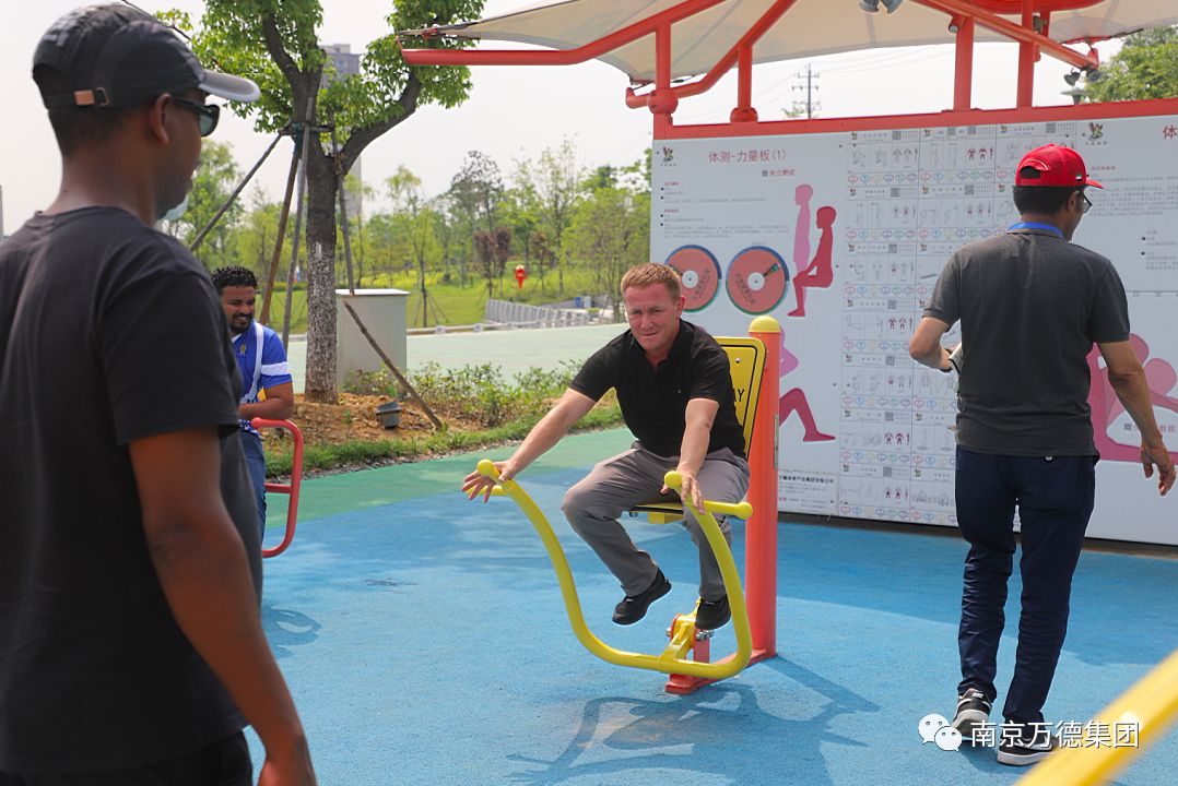 体育让南京万德集团与“一带一路”牵手，共建友谊桥梁
