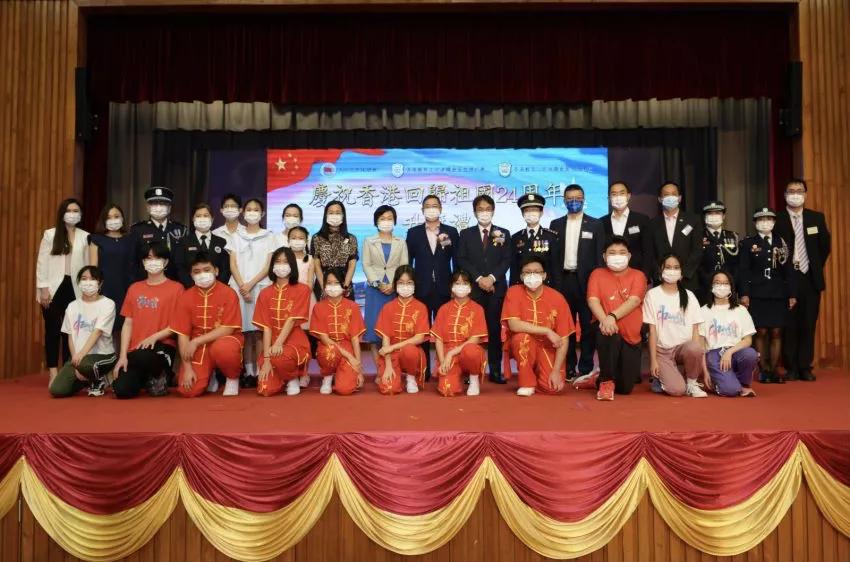 这个七一：香港贺建*党**，庆回归，首次中式步操升旗礼