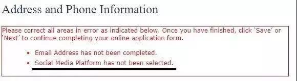 一次性告诉你I-20/DS-160/I-94......都是什么“鬼”
