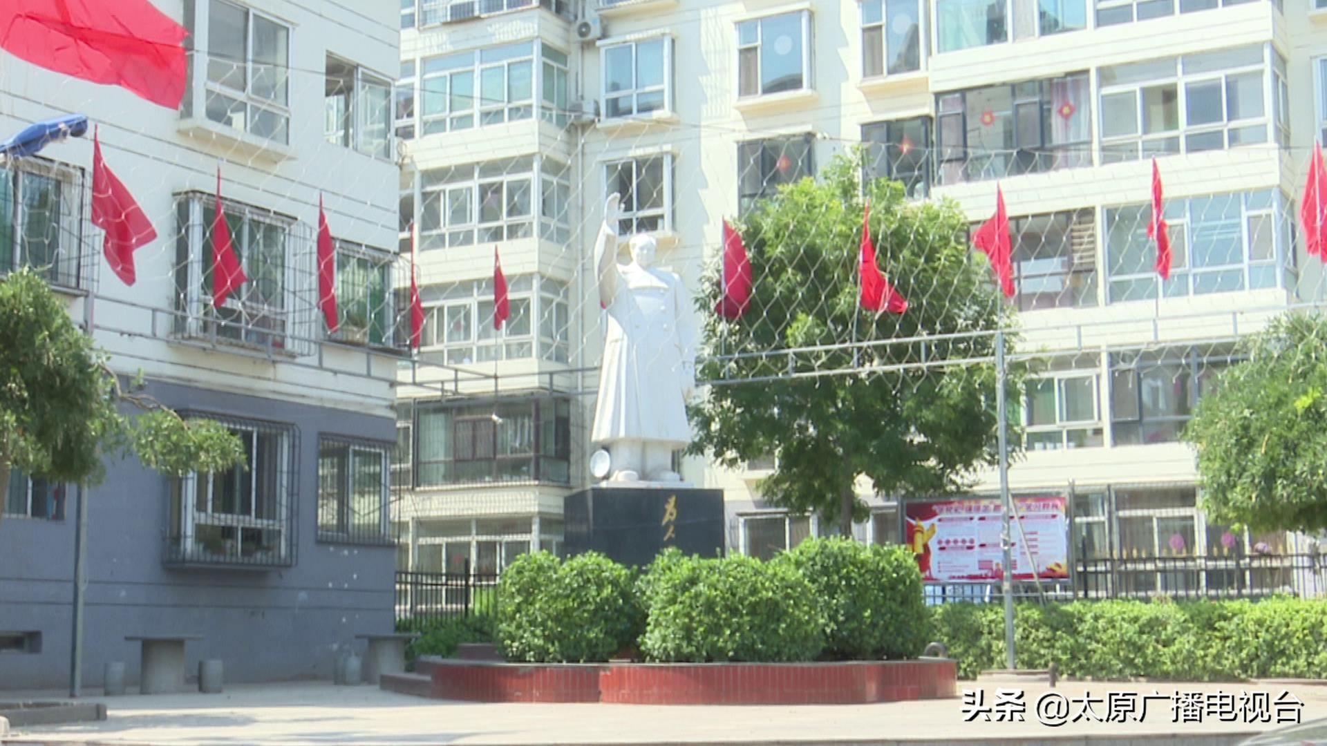 乡村振兴!太原要子庄村“绿”土地长出“金娃娃”