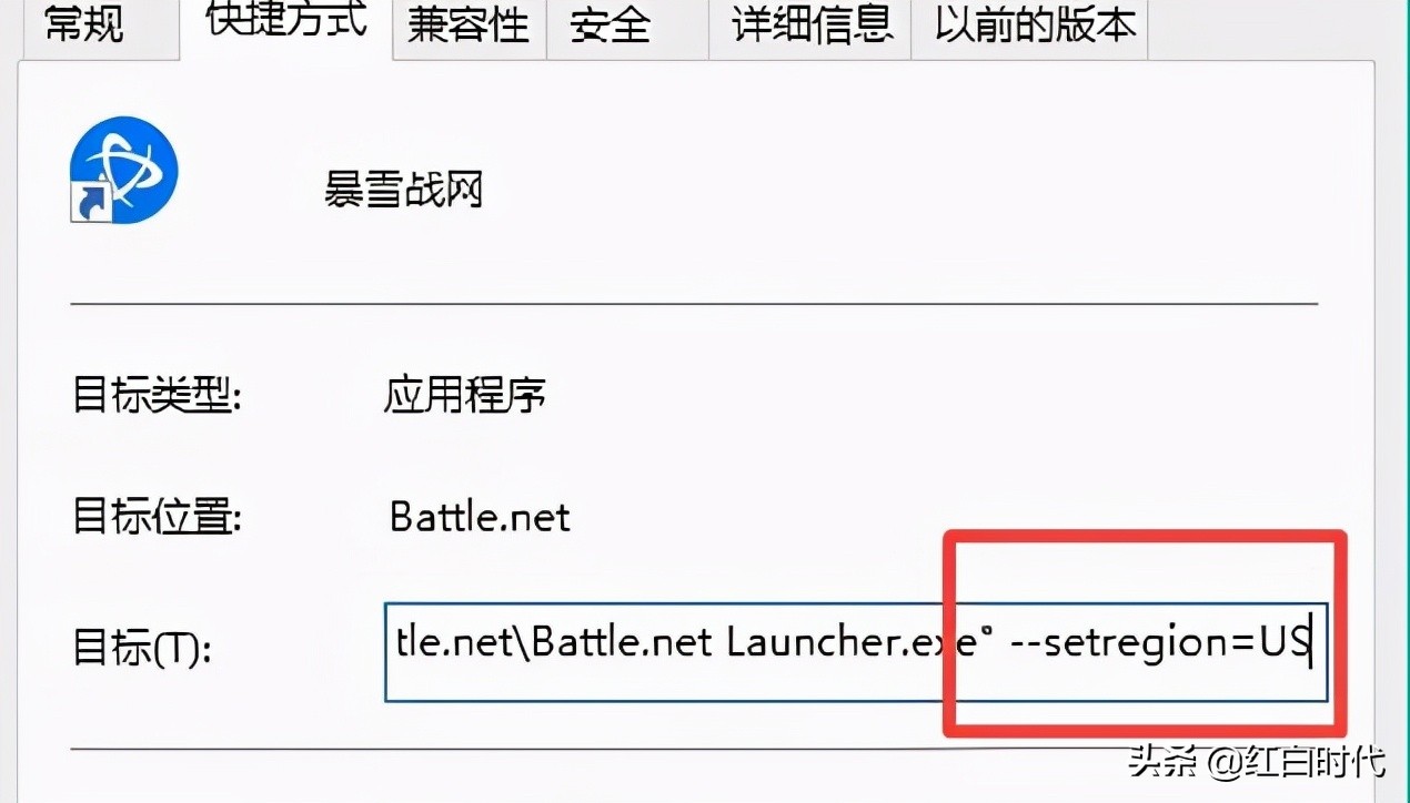 暗黑2重制版俄服买完亚服能玩吗,暗黑2重制版俄区