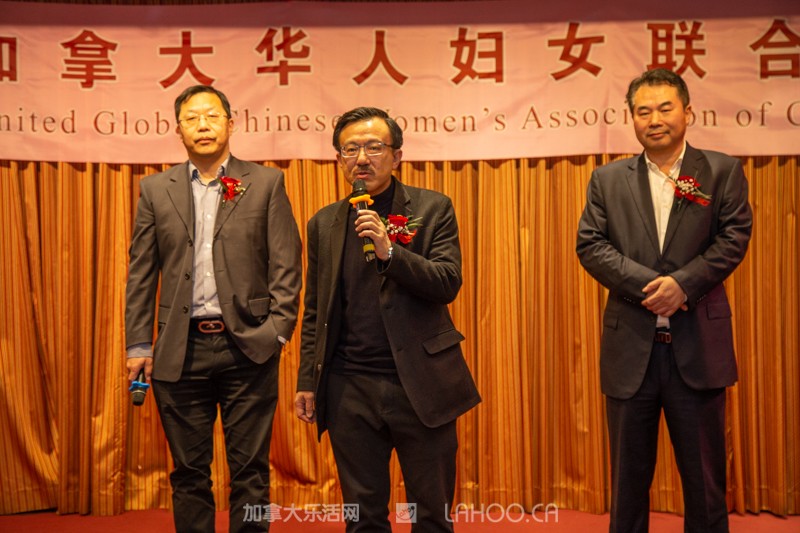 加拿大华人妇女联合会,加拿大华人华侨妇女联合总会