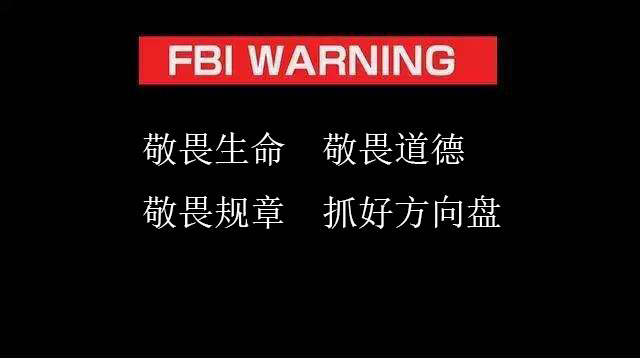 买车是提车给尾款还是验车给尾款,买车是付款前验车还是提车时验车