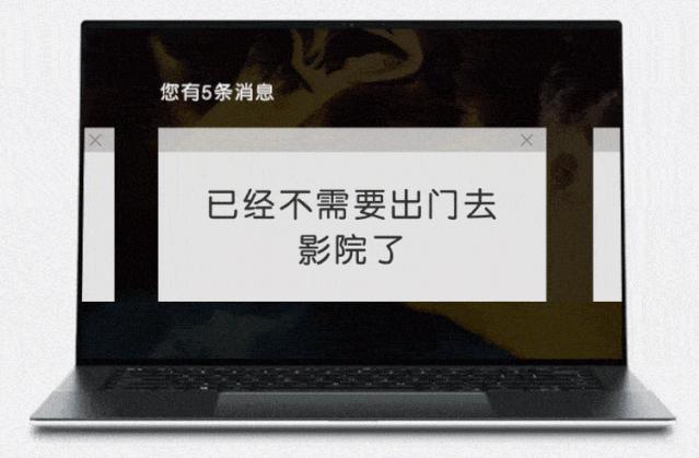 XPS大新闻丨这是你获得XPS的第一天