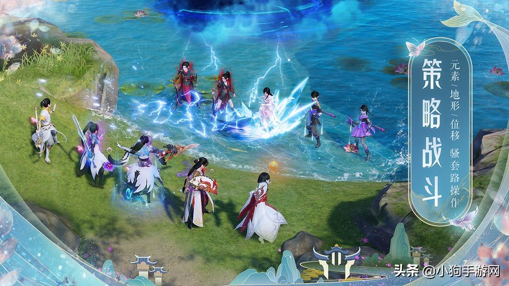 21年最值得玩的仙侠手游游戏推荐,值得长期玩的仙侠手游游戏排行榜