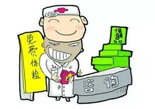 药店卖药骗局大揭秘,药店卖药的十大潜规则