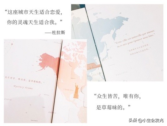 有什么实用的礼物送女朋友,2.14情人节送女朋友什么礼物