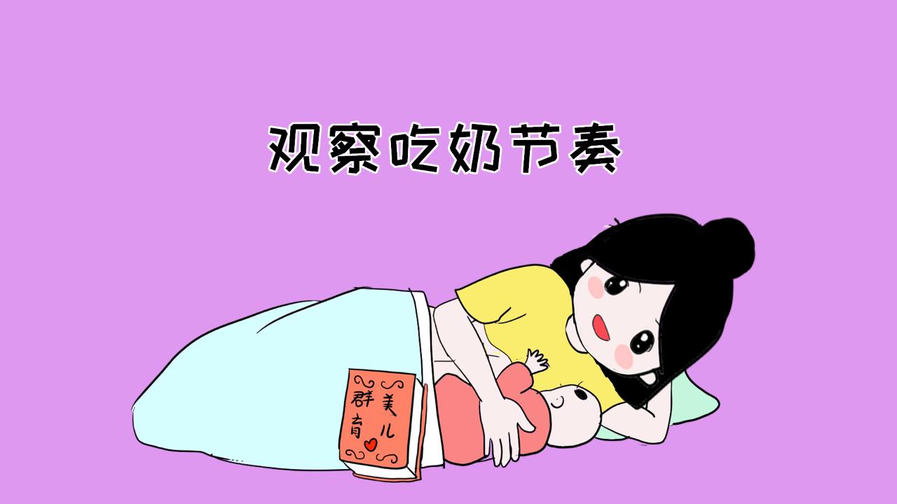 怎么看宝宝尿量来判断奶水够不够,如何判断母乳奶水少