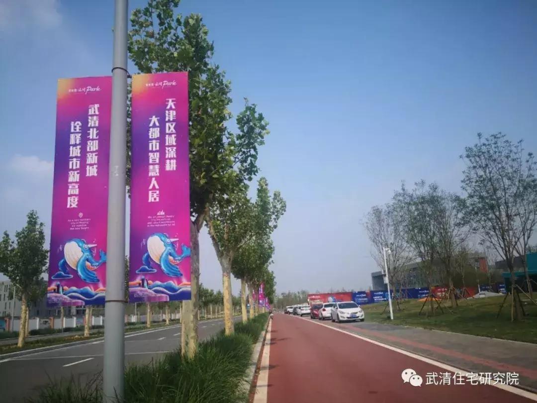 买武清公寓落户可行吗,在武清买公寓的人多吗