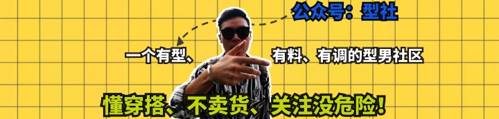 40-50岁日系穿搭夏季,日系女装穿搭技巧40岁至50岁