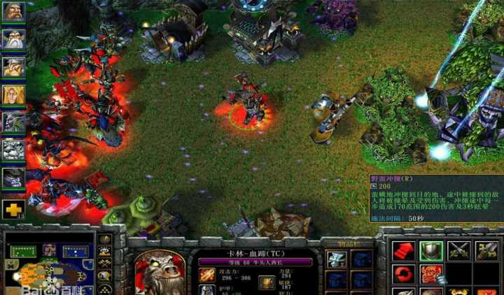 下个十年游戏,下一个十年行业