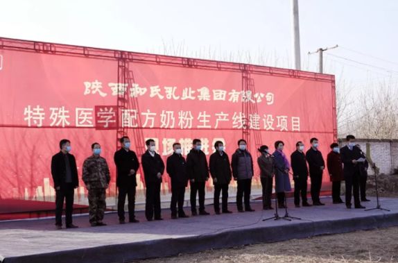 飞鹤君乐宝圣元,飞鹤澳优君乐宝奶粉