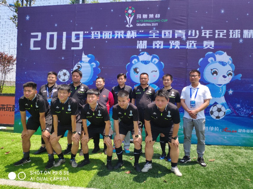 2023玛丽莱湖南预选赛,32支球队角逐玛丽莱杯